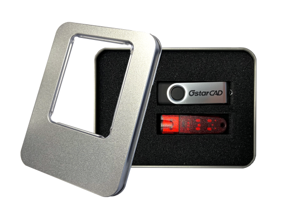 GstarCAD - USB Dongle
